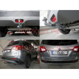 S112A GALIA Полностью оцинкованный фаркоп на Suzuki Vitara 2015-2018, 2018-, Suzuki SX4 S-Cross 2013-2021, 2021- 2WD/4WD. Тип шара: A, установленный крюк закрывает противотуманны
