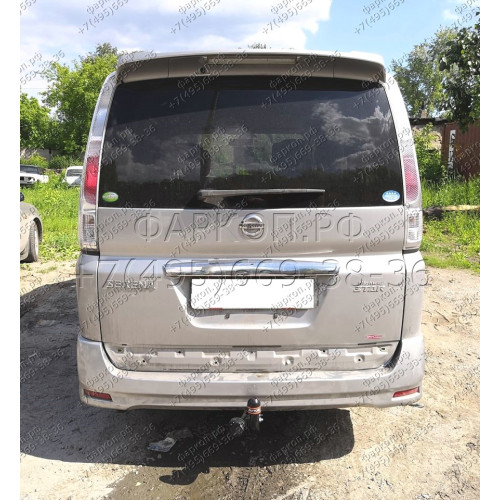 H.N29.A HALTY Фаркоп на Nissan Serena C25 2WD/4WD комплектация Highway Star 2005-2010. Требуется подрезка бампера. Тип шара: A. Нагрузки: 750/75 кг, масса фаркопа 15,5 кг