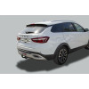 T-VAZ-46A TAVIALS ТСУ для Lada Vesta NG Cross 2023-. Требуется подрезка бампера. Тип шара: A. Нагрузки: 900/75 кг, масса фаркопа 11,9 кг (без электрики в комплекте)