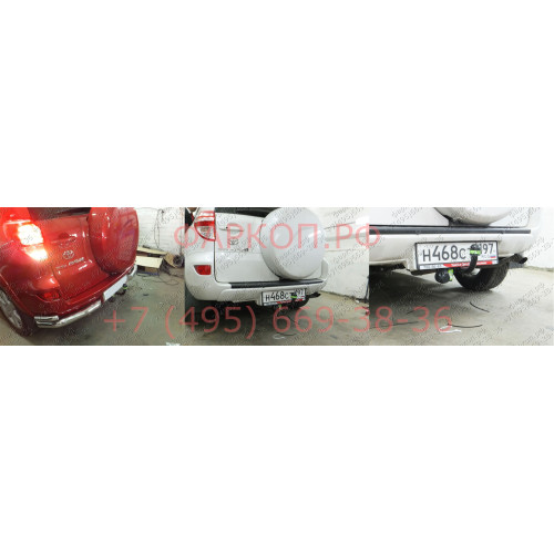 T107-A Лидер-плюс ТСУ для Toyota RAV4 (A2,XA3) 2006-2013 без снятия и выреза бампера. Нагрузки: 1500/75 кг, масса фаркопа 20,8 кг (без электрики в комплекте)