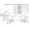 T107-A Лидер-плюс ТСУ для Toyota RAV4 (A2,XA3) 2006-2013 без снятия и выреза бампера. Нагрузки: 1500/75 кг, масса фаркопа 20,8 кг (без электрики в комплекте)