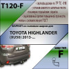 T120-F Лидер-плюс ТСУ для Toyota Highlander 2014-2020. Необходим вырез под кронштейн в боковой части защиты бампера. Нагрузки: 2000/100 кг, масса фаркопа 21,48 кг (без электрики в комплекте)