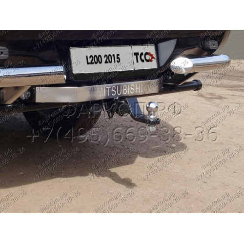 TCU00012 ТСС Фаркоп на Mitsubishi L200 2015-2019, 2019-2023 (только для а/м без заднего бампера) с накладкой с надписью Mitsubishi. Тип шара: E (шаровый узел под американский квадрат). Нагрузки: 1800/100 кг