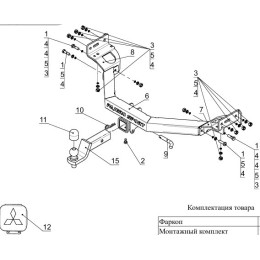 TCU00013N ТСС Фаркоп на Mitsubishi Pajero Sport 2016-2021 с накладкой с надписью Pajero Sport без подрезки бампера. Тип шара: E (шаровый узел под американский квадрат 