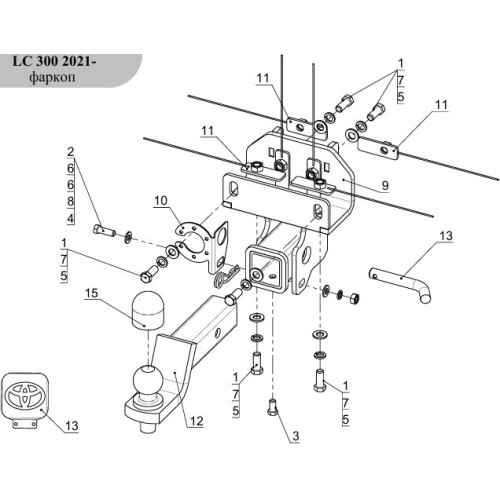 TCU00287N ТСС Фаркоп на Toyota Land Cruiser 300 2021-, Lexus LX 2021-. Требуется подрезка бампера. Тип шара: E (шаровый узел под американский квадрат с нержавеющим шаром). Нагрузки: 2500/100 кг