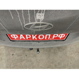 TCU00301N ТСС Распродажа! Фаркоп на Hyundai Staria 2021- (корейская сборка) без подрезки бампера. Тип шара: A (нержавеющий). Нагрузки: 1200/75 кг