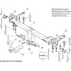 TCU00379 ТСС Фаркоп оцинкованный на Exeed RX 2.0L 4WD 2023-. Требуется подрезка бампера. Тип шара: E (шаровый узел под американский квадрат). Нагрузки: 750/50 кг