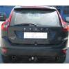 V-284 STEINHOF Фаркоп на Volvo XC60, кроме R-Design 2008-2012, 2012-2017. Требуется подрезка бампера. Тип шара: A. Нагрузки: 2000/90 кг, масса фаркопа 16 кг (без электрики в комплекте)