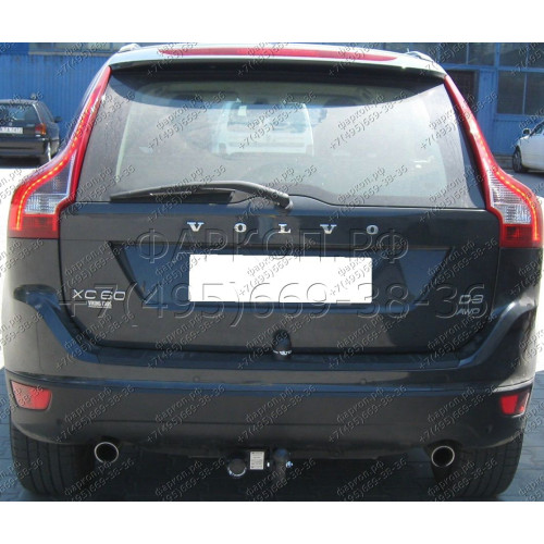 V-284 STEINHOF Фаркоп на Volvo XC60, кроме R-Design 2008-2012, 2012-2017. Требуется подрезка бампера. Тип шара: A. Нагрузки: 2000/90 кг, масса фаркопа 16 кг (без электрики в комплекте)