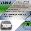 V120-A Лидер-плюс Распродажа! ТСУ для Volkswagen Amarok 2010-2022 без снятия и выреза бампера. Нагрузки: 1500/75 кг, масса фаркопа 5,2 кг (без электрики в комплекте)