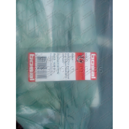 5254-A ORIS Фаркоп на Chevrolet Nexia 2020-, Ravon Nexia R3 2016-2020, Chevrolet Aveo седан 2006-2012, ZAZ Vida седан 2012- без выреза в бампере. Тип шара: A. Нагрузки: 1100/50 кг, масса фаркопа 18,5 кг (без электрики в комплекте)