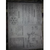 3307-A ORIS Фаркоп на Great Wall Hover H3 2009-2016, Great Wall Hover H5 2011-2016, Haval H5 2020-2021 без выреза в бампере. Тип шара: A. Нагрузки: 1500/75 кг, масса фаркопа 23,3 кг (без электрики в комплекте)