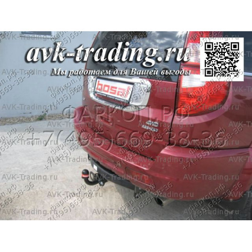 3307-A ORIS Фаркоп на Great Wall Hover H3 2009-2016, Great Wall Hover H5 2011-2016, Haval H5 2020-2021 без выреза в бампере. Тип шара: A. Нагрузки: 1500/75 кг, масса фаркопа 23,3 кг (без электрики в комплекте)