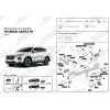 F.2315.001 BERG Фаркоп на Hyundai Santa Fe 2021-2023. Требуется подрезка бампера. Тип шара: A. Нагрузки: 2000/75 кг, масса фаркопа 18 кг (без электрики в комплекте)