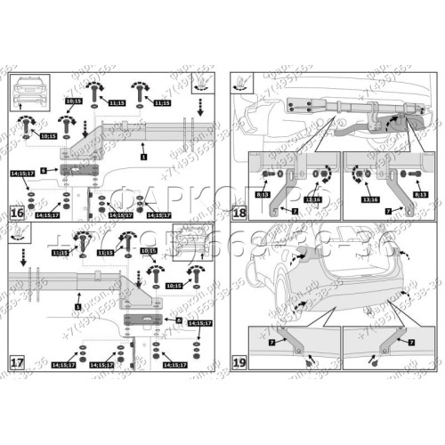 F.2315.001 BERG Фаркоп на Hyundai Santa Fe 2021-2023. Требуется подрезка бампера. Тип шара: A. Нагрузки: 2000/75 кг, масса фаркопа 18 кг (без электрики в комплекте)