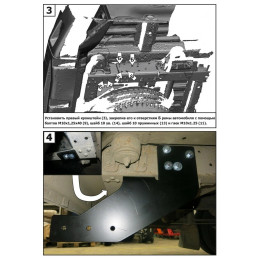 F.6211.001 BERG Фаркоп на GAZelle Next фургон 2016- (ГАЗ A31R22-A31R36; ГАЗ A32R22-A32R36) без снятия и подрезки бампера. Тип шара: E. Нагрузки: 2000/75 кг, масса фаркопа 25 кг (