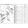 F.5716.001 BERG Фаркоп на Toyota Land Cruiser 300 2021-. Требуется подрезка бампера. Тип шара: E. Нагрузки: 2500/120 кг, масса фаркопа 10,5 кг (без электрики в комплекте)