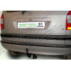 O104-A Лидер-плюс ТСУ для Opel Zafira 1998-2005, 2005-2012. Требуется подрезка бампера. Нагрузки: 1300/75 кг, масса фаркопа 17,54 кг, требуется 4 сверления (без электрики в комплекте)