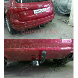 3551-A ORIS Фаркоп на Audi Q5 2008-2016 без выреза в бампере. Тип шара: A. Нагрузки: 1500/75 кг, масса фаркопа 19,2 кг (без электрики в комплекте)