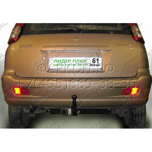 C209-A Лидер-плюс ТСУ для Chevrolet Rezzo 2000-2008, Daewoo Tacuma 2004-2008 без снятия и выреза бампера. Нагрузки: 1100/75 кг, масса фаркопа 19,3 кг, требуется 6 сверлений (без электрики в комплекте)