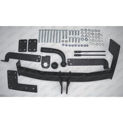 3979-A ORIS Фаркоп на Ford Tourneo Custom 2014-2022, Ford Transit Custom 2013-2022 без выреза в бампере. Тип шара: A. Нагрузки: 1500/75 кг, масса фаркопа 22,6 кг (без электрики в комплекте)