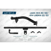 F.6014.004 BERG Фаркоп на Lada Niva Legend 2020-, Lada Niva 4x4 Urban 2014-2020, Lada 4x4 2006-2020, Lada Niva 1995-2006 без снятия и подрезки бампера. Тип шара: A. Нагрузки: 900/75 кг, масса фаркопа 14 кг (без электрики в комплекте)