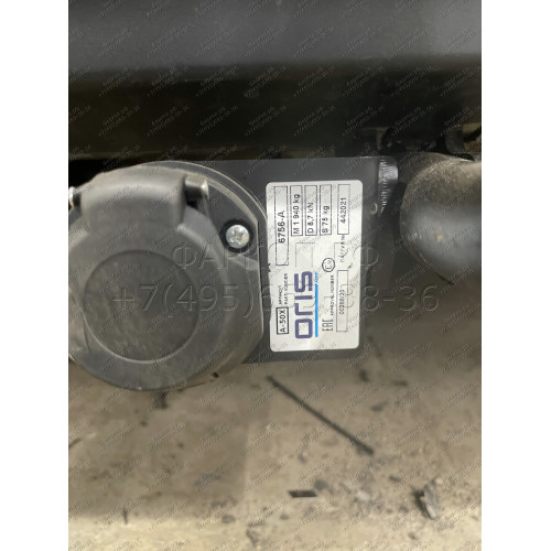 6756-A ORIS Фаркоп на Kia Ceed универсал 2012-2018, Hyundai i30 универсал 2012-2019. Необходима подрезка бампера. Тип шара: A. Нагрузки: 1500/75 кг, масса фаркопа 16,8 кг (без электрики в комплекте)