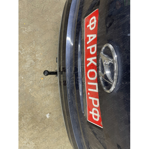 7231 Трейлер Фаркоп для Hyundai Santa Fe 2012-2018, в т.ч. Hyundai Santa Fe Premium 2016-2018, Kia Sorento 2012-2015. Требуется подрезка бампера. Тип шара: A. Нагрузки: 1000/50 кг, масса фаркопа 18,7 кг (без электрики в комплекте)