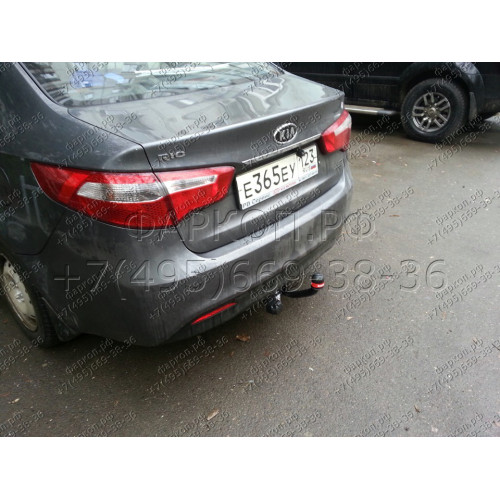 6748-A ORIS Фаркоп на Kia Rio седан 2011-2017. Необходима подрезка бампера. Тип шара: A. Нагрузки: 1000/50 кг, масса фаркопа 14,5 кг (без электрики в комплекте)