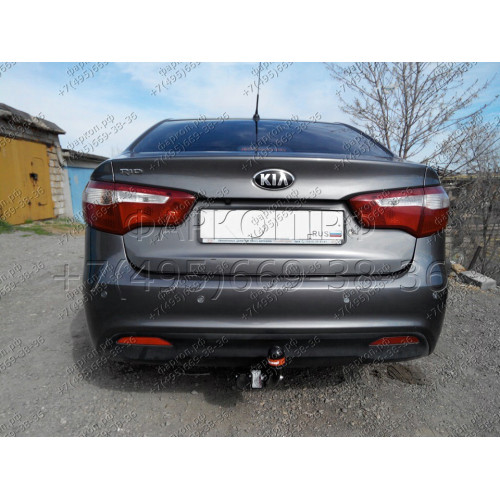 6748-A ORIS Фаркоп на Kia Rio седан 2011-2017. Необходима подрезка бампера. Тип шара: A. Нагрузки: 1000/50 кг, масса фаркопа 14,5 кг (без электрики в комплекте)