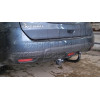 NS 27 AVTOS Фаркоп на Nissan X-Trail T32 2015-2022 без выреза в бампере. Тип шара: A. Нагрузки: 2000/100 кг, масса фаркопа 18 кг (без электрики в комплекте)