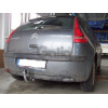 C038A GALIA Полностью оцинкованный фаркоп на Citroen C4 седан 2012-2022 (небольшие доработки, без подрезки бампера), Citroen C4 хетчбек 5 дверей 2004-2010, 2010-2018, Citroen C4 хетчбек 3 двери 2004-2010, Peugeot 307 хетчбек 3/5 дверей 2001-2007, Peugeot 