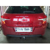 C038A GALIA Полностью оцинкованный фаркоп на Citroen C4 седан 2012-2022 (небольшие доработки, без подрезки бампера), Citroen C4 хетчбек 5 дверей 2004-2010, 2010-2018, Citroen C4 хетчбек 3 двери 2004-2010, Peugeot 307 хетчбек 3/5 дверей 2001-2007, Peugeot 