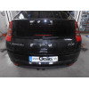C038A GALIA Полностью оцинкованный фаркоп на Citroen C4 седан 2012-2022 (небольшие доработки, без подрезки бампера), Citroen C4 хетчбек 5 дверей 2004-2010, 2010-2018, Citroen C4 хетчбек 3 двери 2004-2010, Peugeot 307 хетчбек 3/5 дверей 2001-2007, Peugeot 