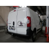 C056A GALIA Полностью оцинкованный фаркоп на FIAT Fiorino Qubo, Fiorino III 2008-2021, Peugeot Bipper 2008-2017, Citroen Nemo 2008-2015. Тип шара: A. Без выреза бампера. Нагрузки: 1100/60 кг, масса фаркопа 11,42 кг