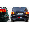 C213-A Лидер-плюс ТСУ для Chevrolet Orlando 2011-2019. Требуется подрезка бампера. Нагрузки: 1500/75 кг, масса фаркопа 18,58 кг (без электрики в комплекте)