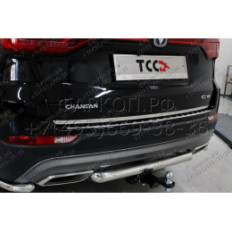 TCU00161 ТСС Фаркоп на Changan CS75 FL 2020-2023. Невидимая подрезка бампера. Тип шара: E (шаровый узел под американский квадрат). Нагрузки: 1200/75 кг