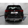 TCU00161 ТСС Фаркоп на Changan CS75 FL 2020-2023. Невидимая подрезка бампера. Тип шара: E (шаровый узел под американский квадрат). Нагрузки: 1200/75 кг