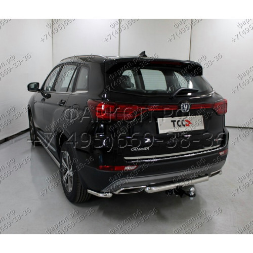 TCU00161 ТСС Фаркоп на Changan CS75 FL 2020-2023. Невидимая подрезка бампера. Тип шара: E (шаровый узел под американский квадрат). Нагрузки: 1200/75 кг