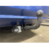 CV 07 AVTOS Фаркоп на Chevrolet Nexia 2020-, Ravon Nexia R3 2015-2020, Chevrolet Aveo седан 2002-2012. Необходима подрезка бампера. Тип шара: A. Нагрузки: 750/50 кг, масса фаркопа 16,5 кг (без электрики в комплекте)