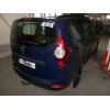 D046A GALIA Полностью оцинкованный фаркоп на Dacia Lodgy 2012-2022. Подрозетник убирается за бампер. Тип шара: A. Установка без снятия и выреза бампера. Нагрузки: 1500/75 кг, масса фаркопа 17,42 кг