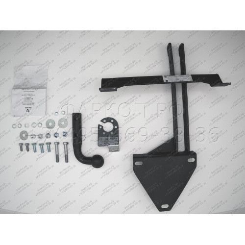 DO 05 AVTOS Фаркоп на Lada Granta хетчбек 2018-, Datsun mi-DO 2015-2020, Lada Kalina хетчбек 1119 2006-2013, Lada Kalina 2 хетчбек 2192 2013-2018 без снятия и подрезки бампера. Тип шара: A. Нагрузки: 900/50 кг, масса фаркопа 21 кг (без электрики в комплек
