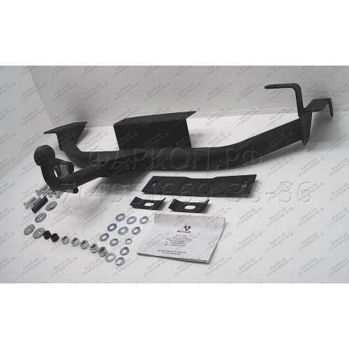 DW 03 AVTOS Фаркоп на Daewoo Nexia седан 1995-2010 без подрезки бампера. Тип шара: H (несъемный сварной). Нагрузки: 750/50 кг, масса фаркопа 13 кг (без электрики в комплекте)