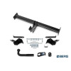 F.0913.001 BERG Фаркоп на Xcite X-Cross 8 2024-, Chery Tiggo 8 Pro Max 2020-2024 (дорестайлинг), Chery Tiggo 8 Pro 2020-2024, Chery Tiggo 8 2020-2024 без снятия и подрезки бампера. Тип шара: A. Нагрузки: 1500/75 кг, масса фаркопа 14,6 кг (без электрики в 