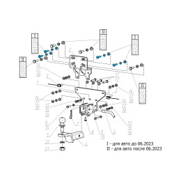 F.4812.006 BERG Фаркоп на Tank 500 2023-, Haval H5 2024-, Haval H9 2024- без подрезки бампера. Тип шара: E. Нагрузки: 750/100 кг, масса фаркопа 12,5 кг (без электрики в комплект