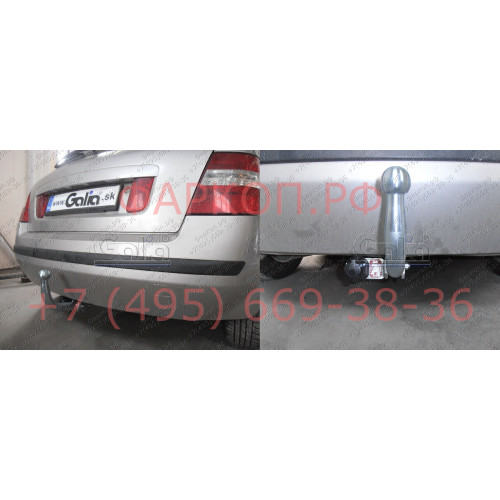 F073C GALIA Полностью оцинкованный фаркоп на FIAT Stilo хетчбек 3/5 дверей 2001-2007. Тип шара: C (горизонтальный съемный). Невидимый вырез бампера. Нагрузки: 1300/60 кг, масса фаркопа 18,35 кг