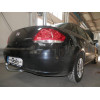 F108C GALIA Полностью оцинкованный фаркоп на FIAT Linea 2007-2015. Подрозетник убирается за бампер. Тип шара: C (горизонтальный съемный). Невидимый вырез бампера. Нагрузки: 1200/70 кг, масса фаркопа 19,06 кг