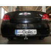 F108C GALIA Полностью оцинкованный фаркоп на FIAT Linea 2007-2015. Подрозетник убирается за бампер. Тип шара: C (горизонтальный съемный). Невидимый вырез бампера. Нагрузки: 1200/70 кг, масса фаркопа 19,06 кг