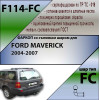 F114-FC Лидер-плюс ТСУ для Ford Maverick 2004-2007, Ford Escape 2004-2007 без выреза бампера. Нагрузки: 1200/50 кг, масса фаркопа 19 кг (без электрики в комплекте)