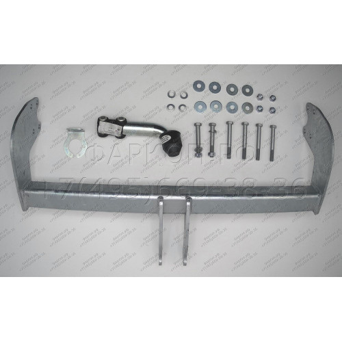 F124A GALIA Полностью оцинкованный фаркоп на Ford Tourneo Custom 2012-2022, Ford Transit Custom 2012-2022. Тип шара: A. Установка без снятия и выреза бампера. Нагрузки: 2800/120 кг, масса фаркопа 15,62 кг